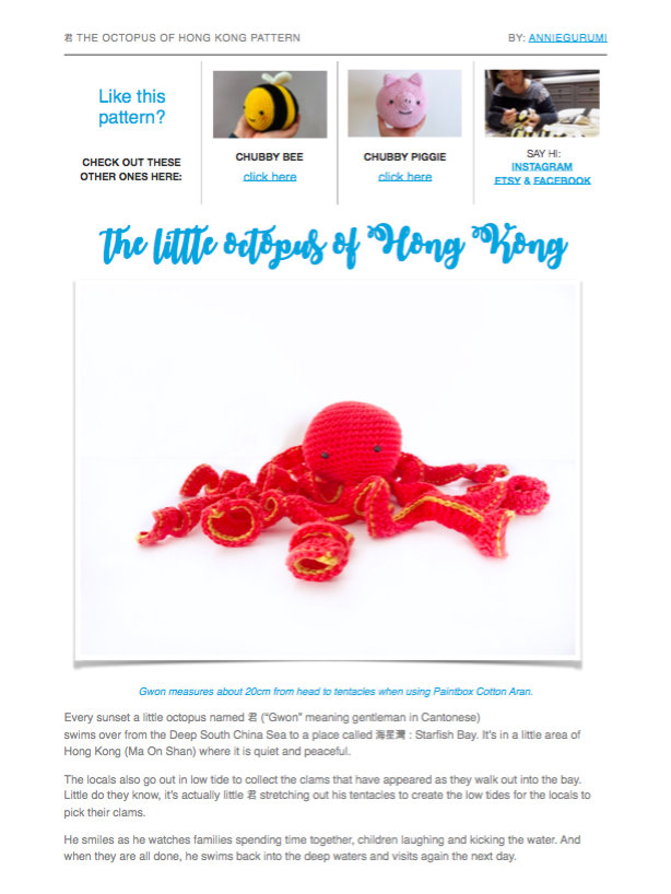 Pattern: The Little Octopus Of Hong Kong (digital Pdf File)